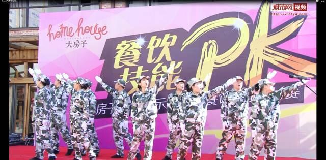 河南省政协十三届二次会议准备工作就绪